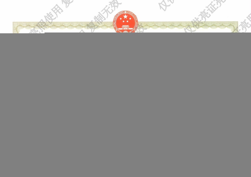  诺伊尔：与意大利球队比赛肯定比和德国球队比更有欧冠的感觉_0227222450 新闻 诺伊尔：与意大利球队比赛肯定比和德国球队比更有欧冠的感觉_0227222450 新闻