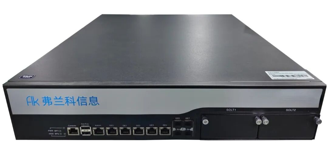  Gartner2026六大网安趋势发布：后量子密码成核心焦点，安恒信息领跑千亿级新赛道 新闻