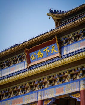 达华智能（002512）收到处罚事先告知书，股民索赔继续推进 新闻