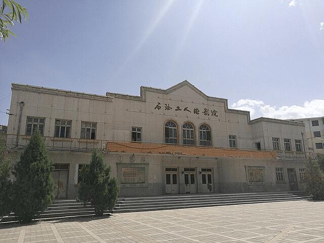  中国第一石油之都，为何沦为“鬼城” 新闻