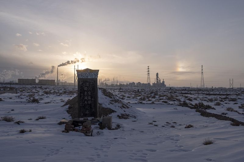  中国第一石油之都，为何沦为“鬼城” 新闻