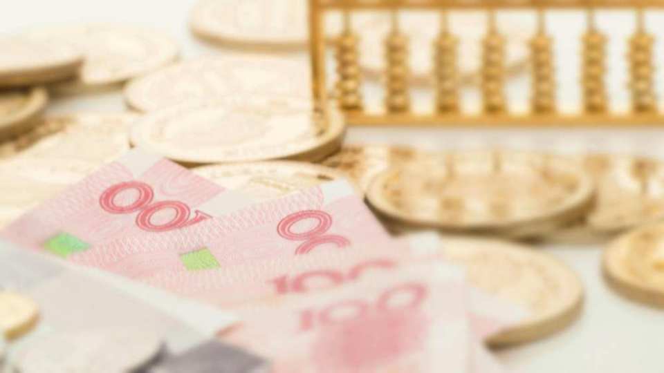  人民币汇率三日急涨600点，央行出手 新闻