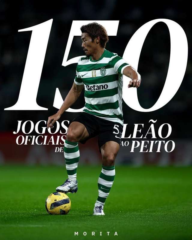  日本国脚守田英正达成葡萄牙体育150场里程碑，贡献10球13助 新闻