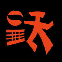 中国女排年轻力量迈出国门；19岁高大主攻加盟日本SV联赛，签名会成焦点人物。