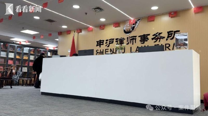  留学青年一时冲动；母亲倾力挽回却遇波折；最终资金归位，教训深刻！ 情感心理 留学青年一时冲动；母亲倾力挽回却遇波折；最终资金归位，教训深刻！ 情感心理