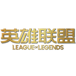  BLG强势问鼎LPL第一赛段；Bin赛后自信满满，BFX与Dhokla成焦点。 游戏攻略