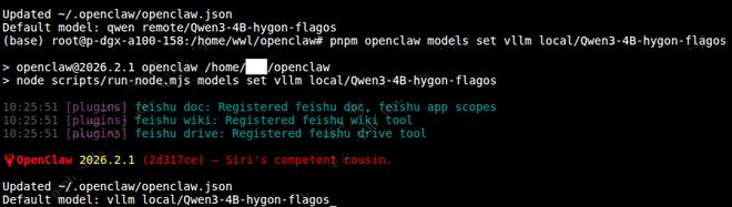  本地AI智能体崛起之路；FlagOS携手腾讯云HAI，上线优化镜像；小模型开启执行新篇章。 IT技术 本地AI智能体崛起之路；FlagOS携手腾讯云HAI，上线优化镜像；小模型开启执行新篇章。 IT技术