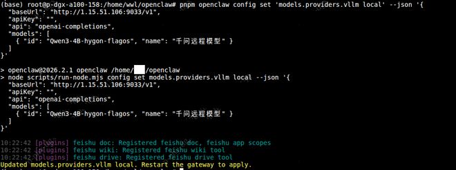  本地AI智能体崛起之路；FlagOS携手腾讯云HAI，上线优化镜像；小模型开启执行新篇章。 IT技术 本地AI智能体崛起之路；FlagOS携手腾讯云HAI，上线优化镜像；小模型开启执行新篇章。 IT技术