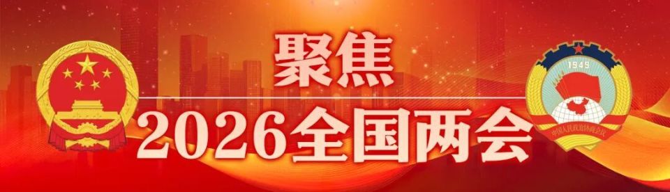  汉襄宜“金三角”崛起，中部支点结构重塑。 新闻 汉襄宜“金三角”崛起，中部支点结构重塑。 新闻 汉襄宜“金三角”崛起，中部支点结构重塑。 新闻 汉襄宜“金三角”崛起，中部支点结构重塑。 新闻 汉襄宜“金三角”崛起，中部支点结构重塑。 新闻