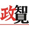  汉襄宜“金三角”崛起，中部支点结构重塑。 新闻 汉襄宜“金三角”崛起，中部支点结构重塑。 新闻 汉襄宜“金三角”崛起，中部支点结构重塑。 新闻 汉襄宜“金三角”崛起，中部支点结构重塑。 新闻 汉襄宜“金三角”崛起，中部支点结构重塑。 新闻