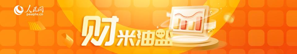  一老一小牵动心弦，家庭重担何时能轻；政策温暖正当时。 情感心理 一老一小牵动心弦，家庭重担何时能轻；政策温暖正当时。 情感心理 一老一小牵动心弦，家庭重担何时能轻；政策温暖正当时。 情感心理