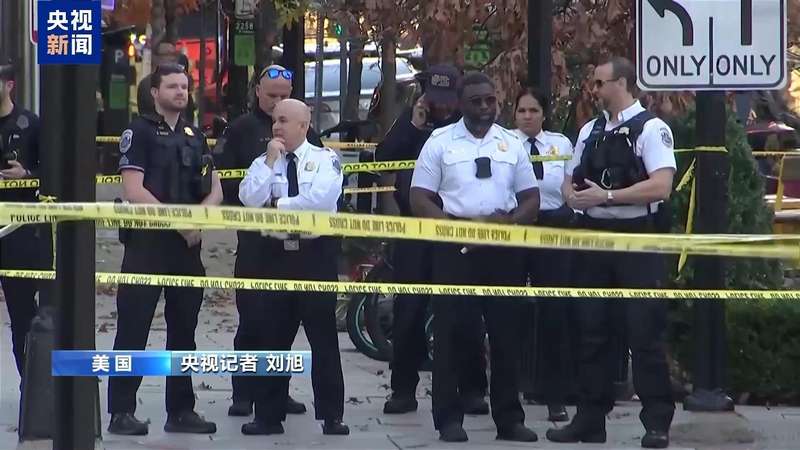  深夜警戒线前的致命对峙；年轻男子持枪闯入海湖庄园；执法行动果断结束威胁。 新闻 深夜警戒线前的致命对峙；年轻男子持枪闯入海湖庄园；执法行动果断结束威胁。 新闻 深夜警戒线前的致命对峙；年轻男子持枪闯入海湖庄园；执法行动果断结束威胁。 新闻 深夜警戒线前的致命对峙；年轻男子持枪闯入海湖庄园；执法行动果断结束威胁。 新闻