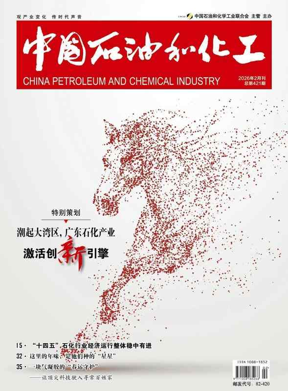  神马股份调整募投计划；两大关键项目延期推进。 股票财经 神马股份调整募投计划；两大关键项目延期推进。 股票财经 神马股份调整募投计划；两大关键项目延期推进。 股票财经 神马股份调整募投计划；两大关键项目延期推进。 股票财经 神马股份调整募投计划；两大关键项目延期推进。 股票财经