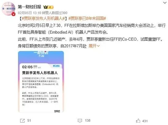  张近东身家归零，苏宁帝国陨落；2387亿债务重整尘埃落定。 企业服务