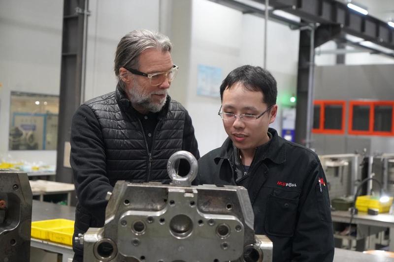  东方潮涌，十五五启航；高价值合作，成为中外共赢新焦点。 新闻 东方潮涌，十五五启航；高价值合作，成为中外共赢新焦点。 新闻 东方潮涌，十五五启航；高价值合作，成为中外共赢新焦点。 新闻 东方潮涌，十五五启航；高价值合作，成为中外共赢新焦点。 新闻 东方潮涌，十五五启航；高价值合作，成为中外共赢新焦点。 新闻