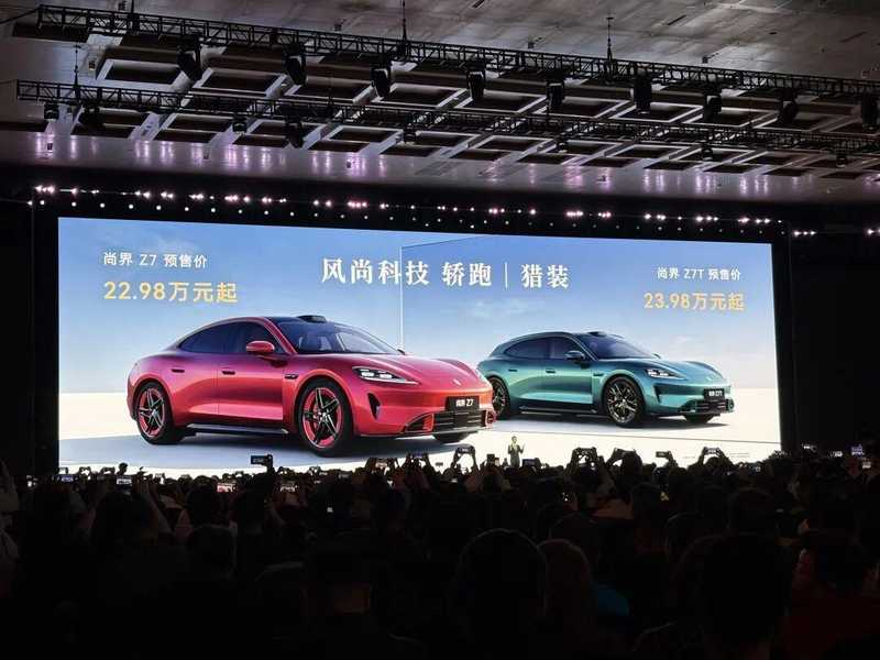  华为春季新品亮相长沙；畅享90系列强势回归市场；技术创新驱动自主生态发展。 IT技术 华为春季新品亮相长沙；畅享90系列强势回归市场；技术创新驱动自主生态发展。 IT技术