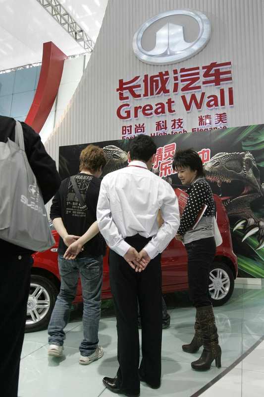  存量物业运营者的破局之道：越秀服务的高质量转型方案 IT技术 存量物业运营者的破局之道：越秀服务的高质量转型方案 IT技术