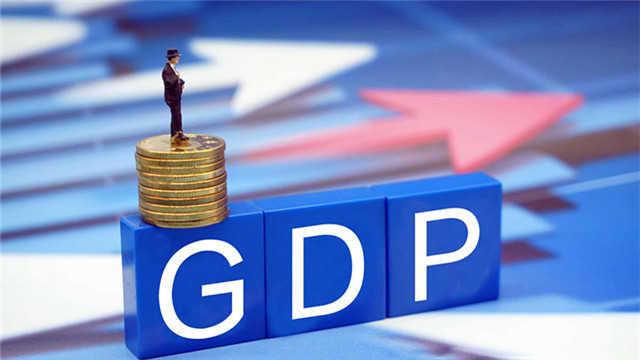  抛弃规模崇拜：万亿GDP指标之外的技术创新底层逻辑 IT技术