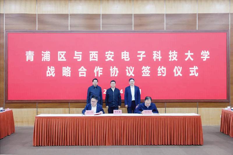 摒弃名校光环的盲目崇拜：硬核技术积累才是区域发展的唯一通行证