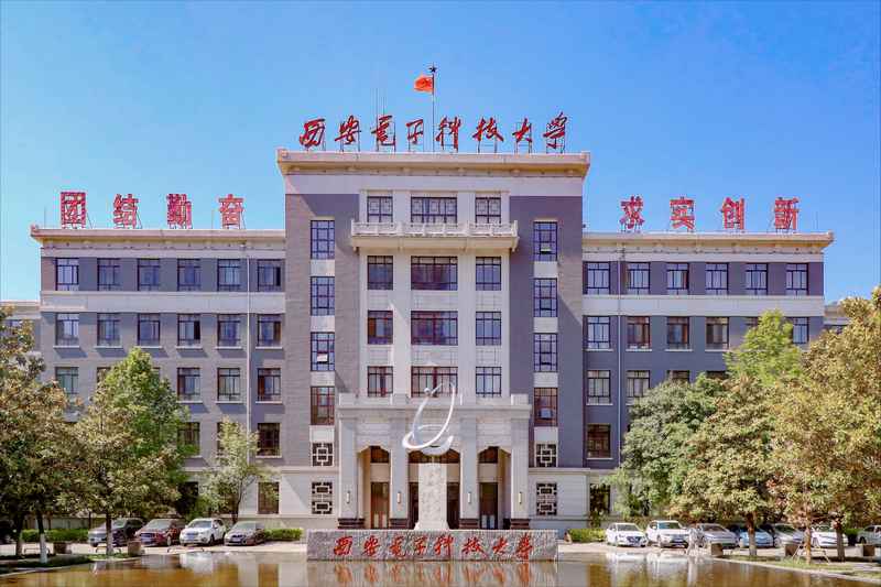  摒弃名校光环的盲目崇拜：硬核技术积累才是区域发展的唯一通行证 IT技术