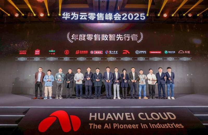  【深度揭秘】传统零售的增长困局：AI技术是否真的能成为破局关键？ 新闻 【深度揭秘】传统零售的增长困局：AI技术是否真的能成为破局关键？ 新闻 【深度揭秘】传统零售的增长困局：AI技术是否真的能成为破局关键？ 新闻