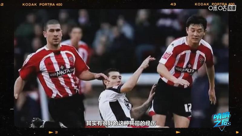  「少帅蒙哥马利的战术革命：高位压迫体系如何重塑北京国安」 体育新闻