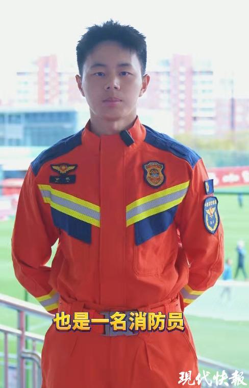  技术档案解密：2026苏超未赛先火球员背后的战术价值与数据解读 体育新闻 技术档案解密：2026苏超未赛先火球员背后的战术价值与数据解读 体育新闻