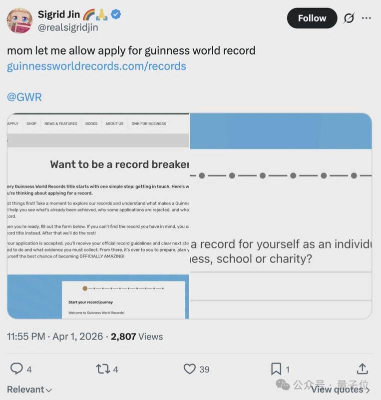  【技术解密】Claude Code源码泄露后：两个年轻人如何用Python实现48小时极限重构 IT技术