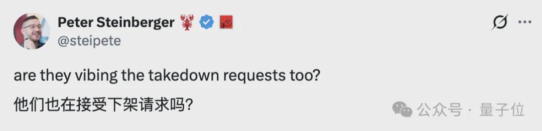  【技术解密】Claude Code源码泄露后：两个年轻人如何用Python实现48小时极限重构 IT技术