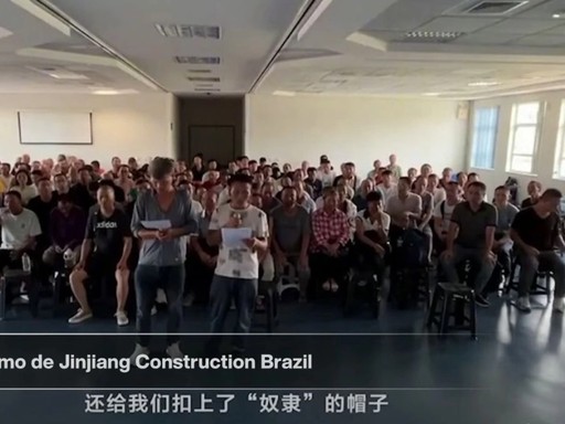  当出海梦遇上「奴隶制」标签：一个中国品牌在巴西的至暗时刻 情感心理