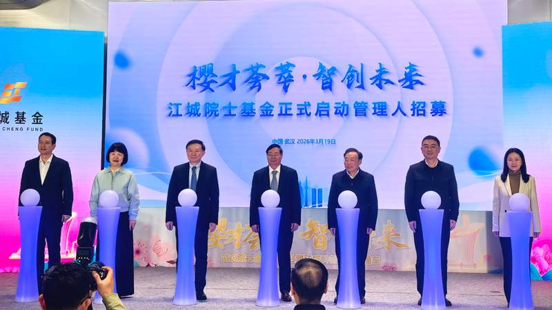  三大名楼5G联动跨年：文旅融合的技术破壁与数据洞察 文化旅游