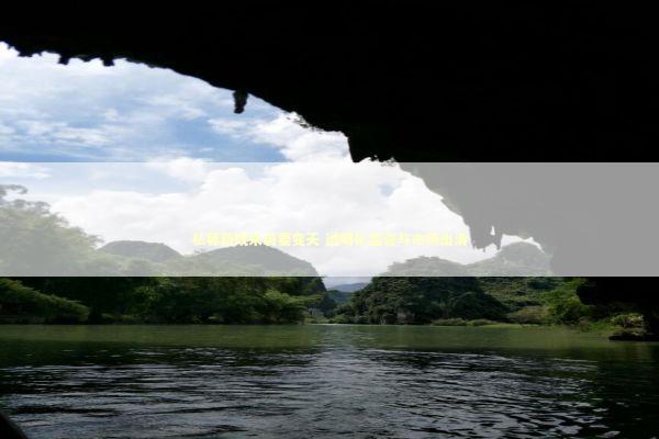 私募新规来袭要变天 透明化监管与市场出清 新闻